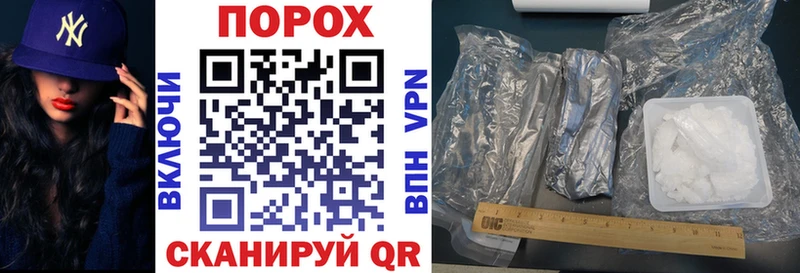 АМФ Premium  купить   МЕГА сайт  Починок 
