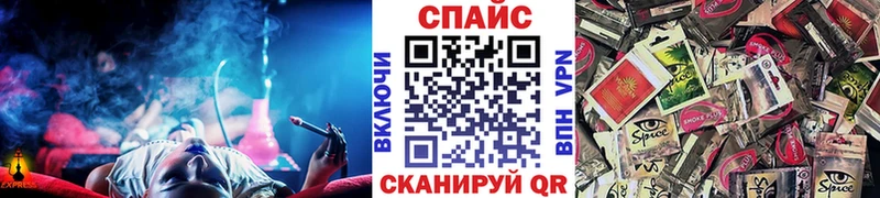 hydra ССЫЛКА  Починок  Бутират GHB 