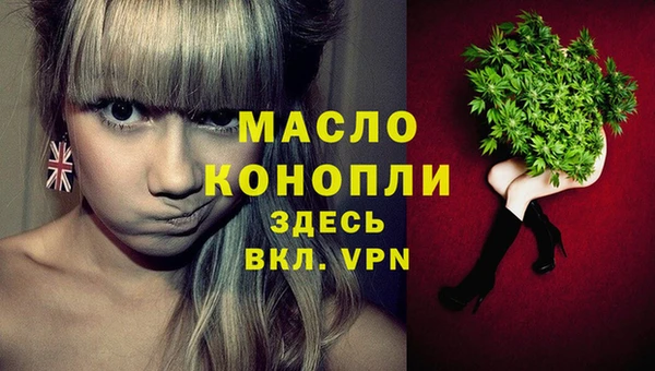 не бодяженный Белая Калитва