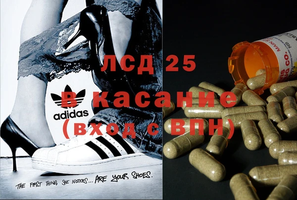 MDMA Premium VHQ Нефтегорск