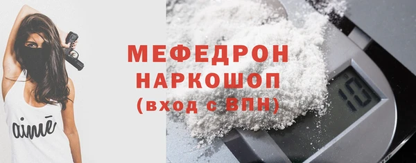 МДПВ Новодвинск