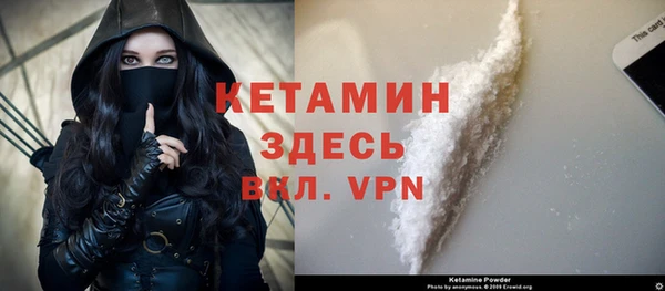 COCAINE Нягань