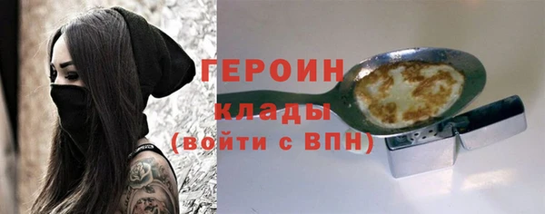 дмт Нея