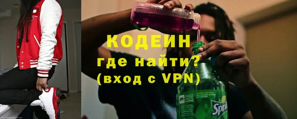 не бодяженный Белая Калитва