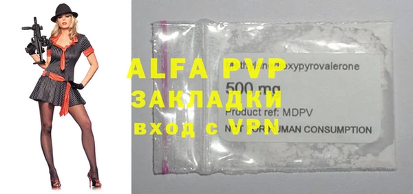 не бодяженный Белая Калитва