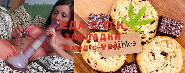 героин Белая Холуница