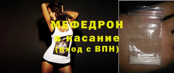 бошки Баксан