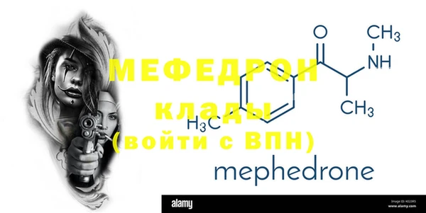 героин Белая Холуница