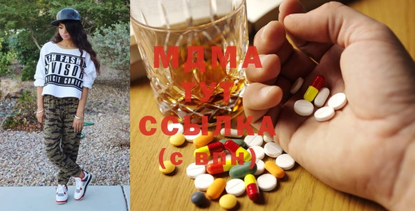 кокаин премиум Бежецк