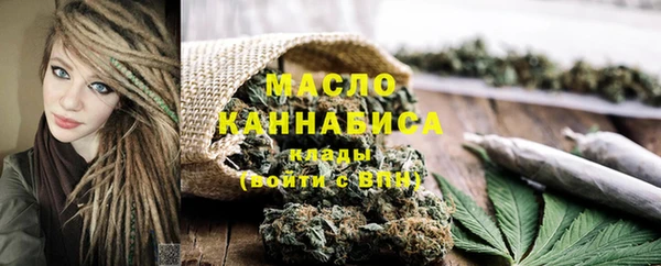 МДПВ Новодвинск