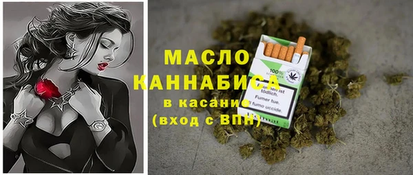 не бодяженный Белая Калитва