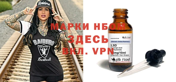 не бодяженный Белая Калитва