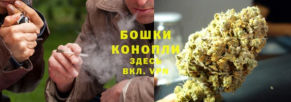 кокаин премиум Бежецк