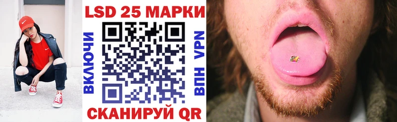 Марки N-bome 1500мкг  Починок 
