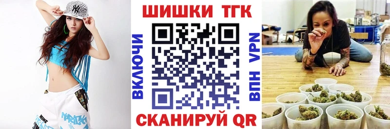 кракен ONION  Починок  Конопля Bruce Banner 